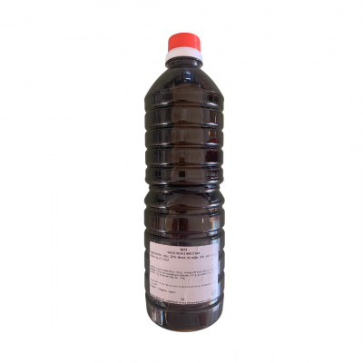Cette image représente le verso de la bouteille de soja de 1L.