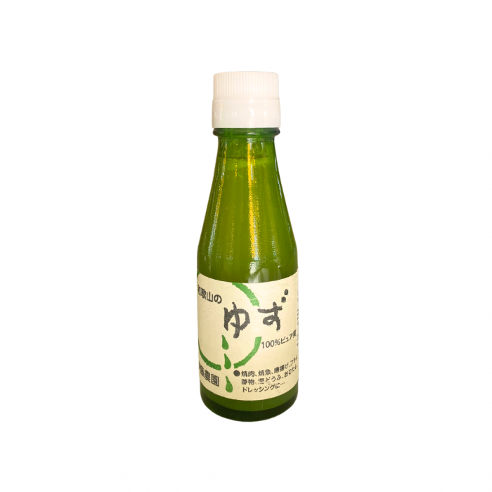 L'image représente une bouteille jus de citron yuzu